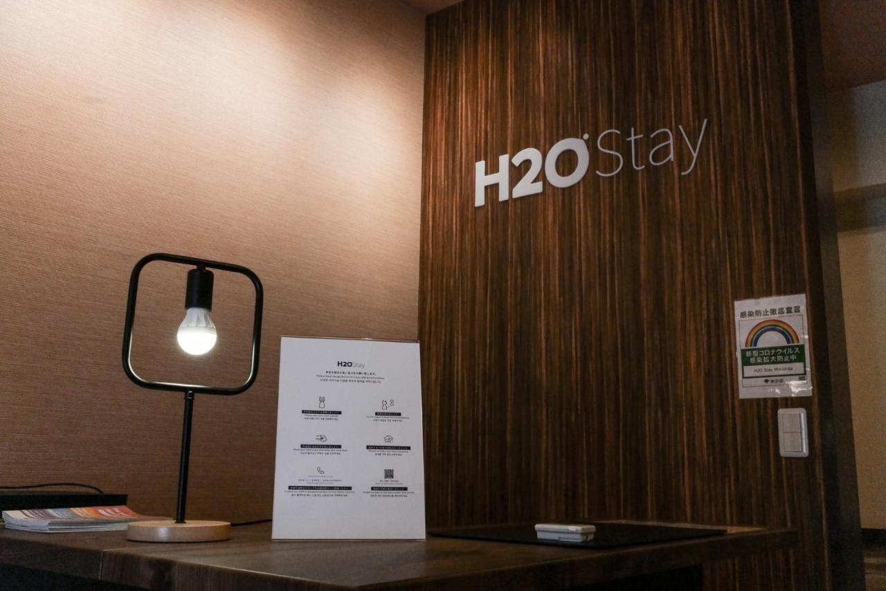 H2O Stay Morishita Prefektura Tokio Exteriér fotografie